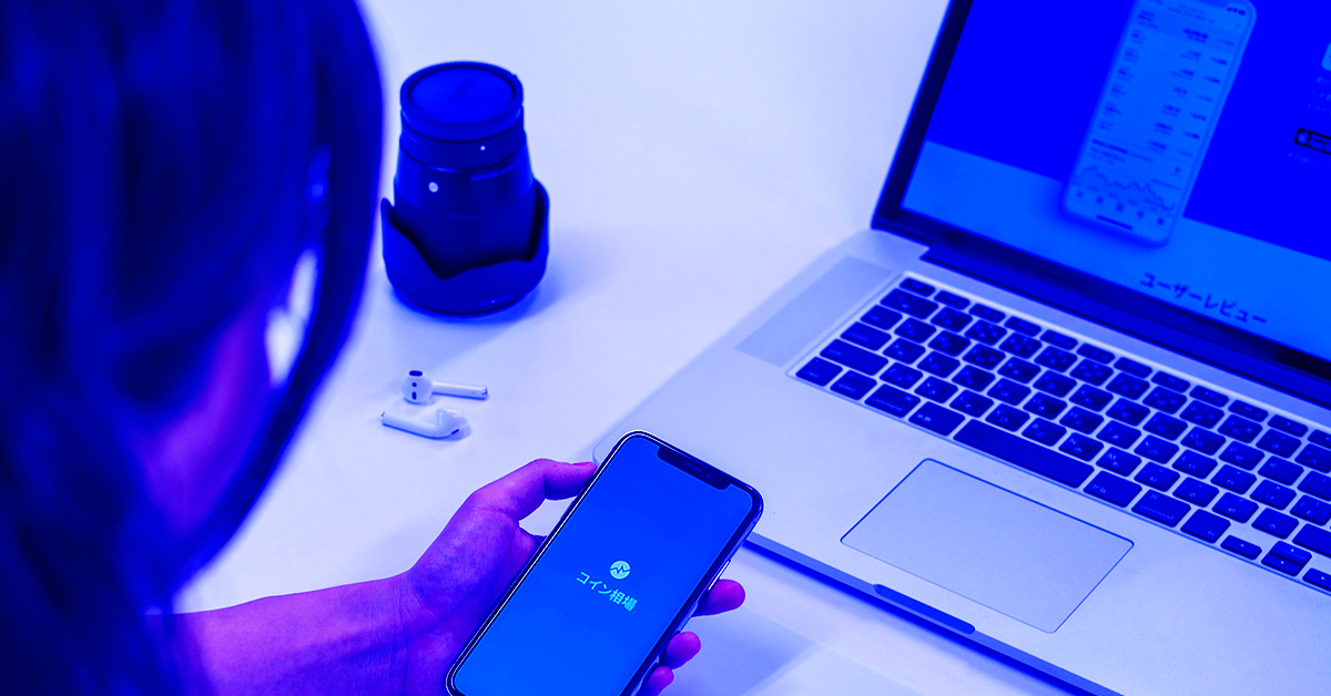 Pros and Cons of Flutter App Development